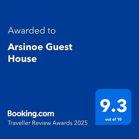 פמגוסטה Arsinoe Guest House מראה חיצוני תמונה