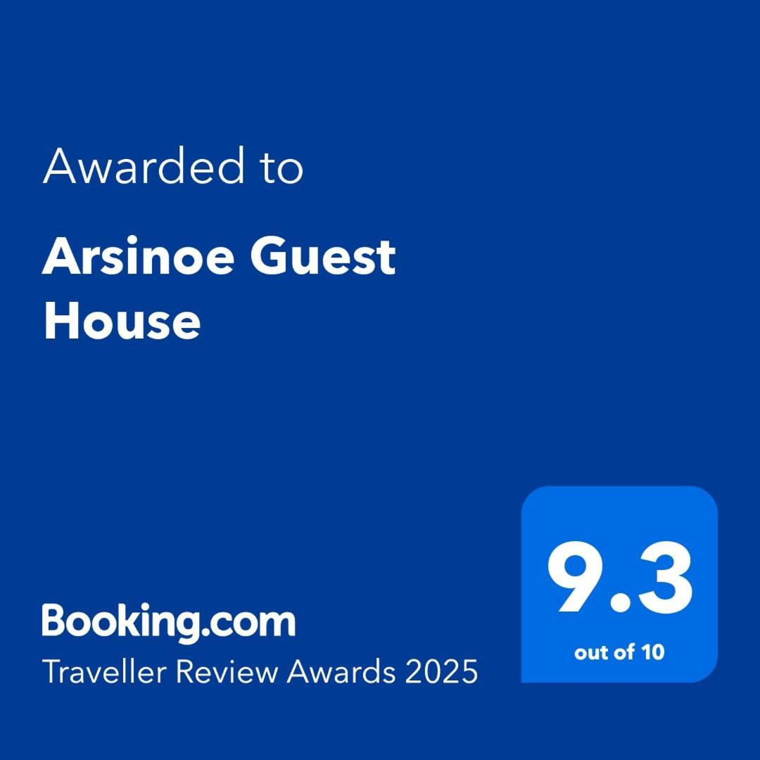 פמגוסטה Arsinoe Guest House מראה חיצוני תמונה